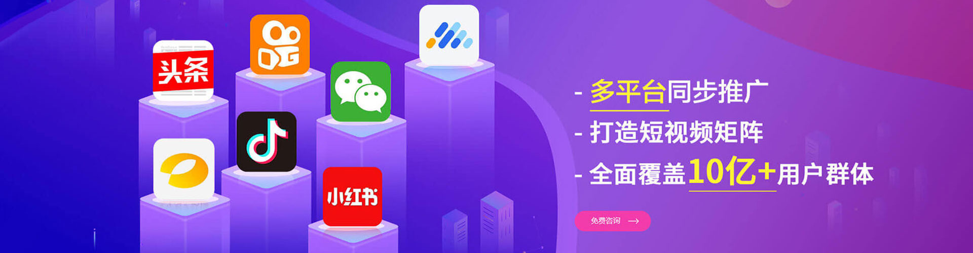 鄂伦春知乎信息流